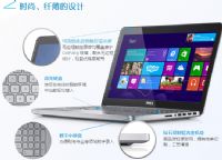 Dell/ `Խ15(7537) Ins15H-3728 7000ϵôӣc(din)u