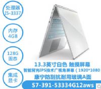 곞S7-391-53334G12awsôc(din)u(png)|O]