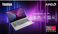 (lin)ThinkBook 14s AMDJR5-4500Uôuy(bo)r(ji)ع