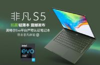 곞(Acer)ǷS5ômʲôyuC(j)