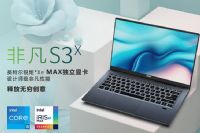 w곞(Acer)ǷS3X 11i5 16G 512G JXe Max 4Gyu