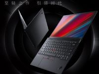 2021thinkpad x1 carbonôĻÅ(sh)y(c)u(png)ع