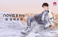 BAnova8proAp40Ă^(q)e᣿Å(sh)