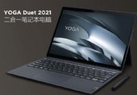 Ԕ(x)(du)ȽBThinkPad X1 Titanium YogaCarbonôxُ(gu)^(q)eĂ(g)