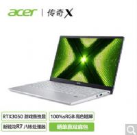 곞X R7-5700U gtx1650R7-5800U 3050IĂ(g)ãu(png)y(c)(du)