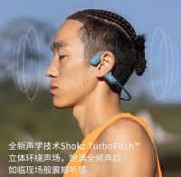 xShokzOpenRun Proas800^(q)e᣿ĿֵIF