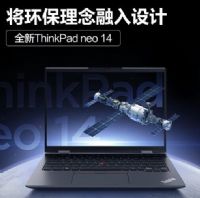 (lin)ThinkPad neo(sh)f(lin)ThinkPad neoԔ